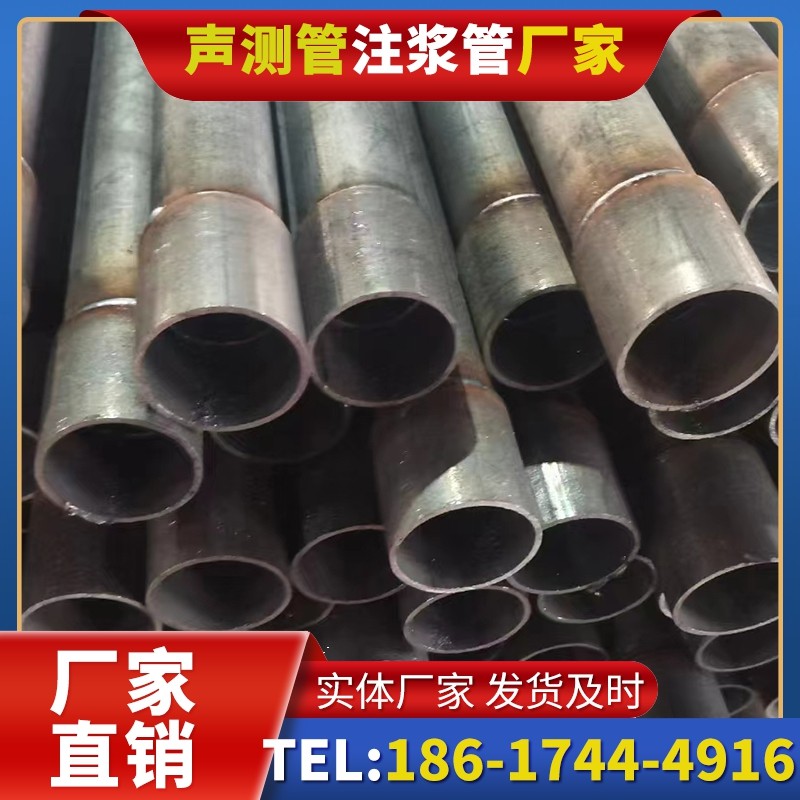 元谋桩基声测管的环保要求与绿色应用