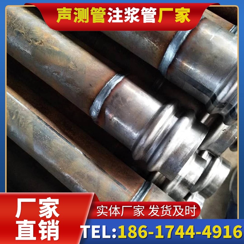 元谋注浆管厂家的长期合作机制实现互利共赢