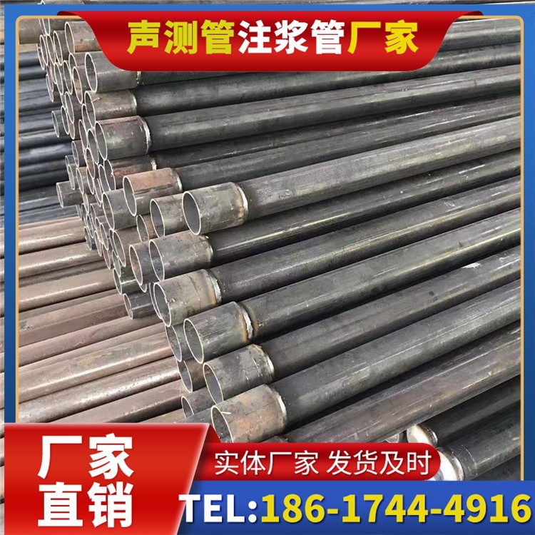 元谋桩基施工声测管的废旧管材回收与再利用