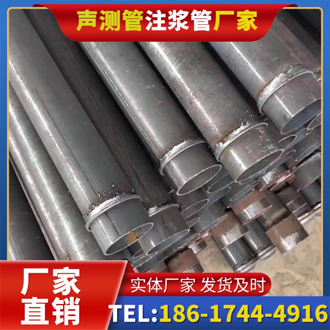 元谋桩基声测管施工中的测量控制技术
