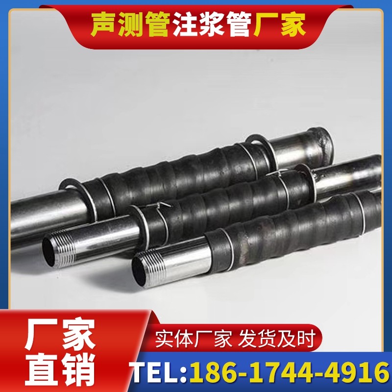 元谋打桩声测管的检测数据解读与应用