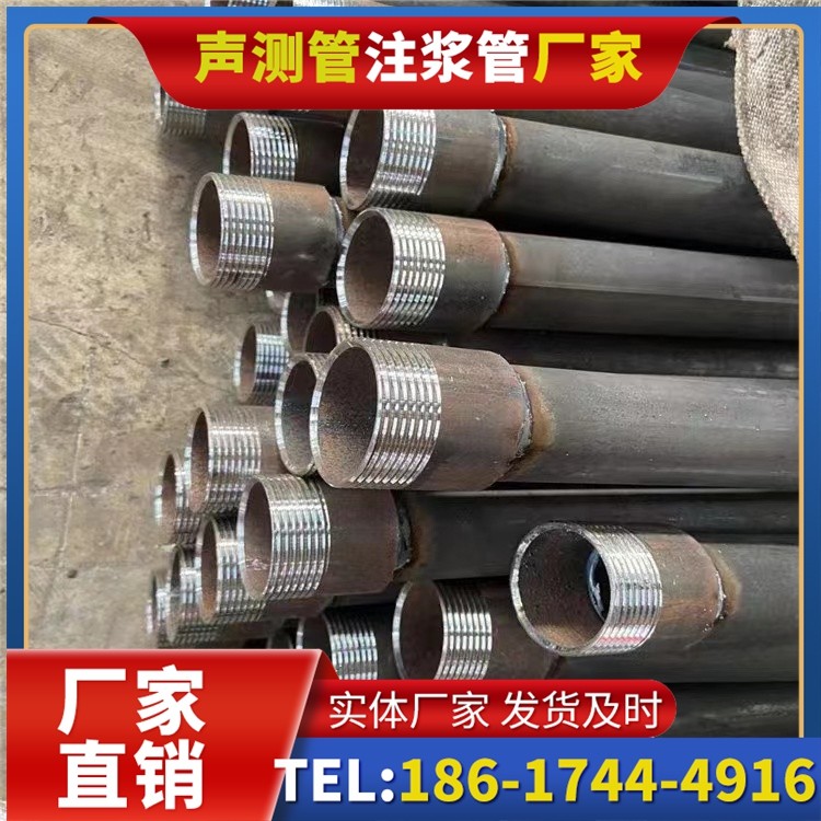 元谋采购批量对声测管价格的影响及议价策略