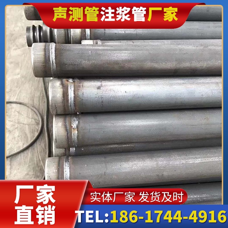 元谋注浆管厂家的应急供货能力应对工程突发需求
