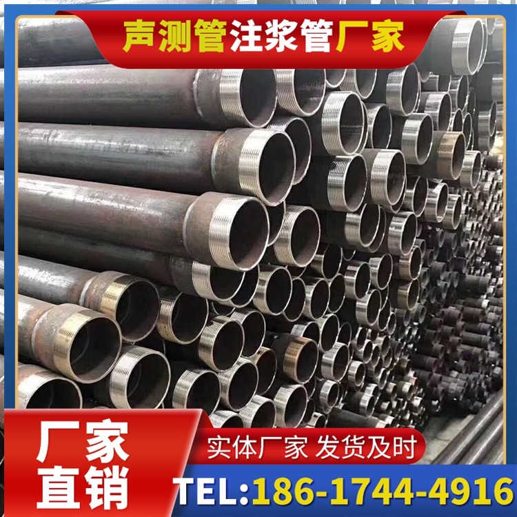 元谋桩基声测管在高层建筑施工中的质量把控重点