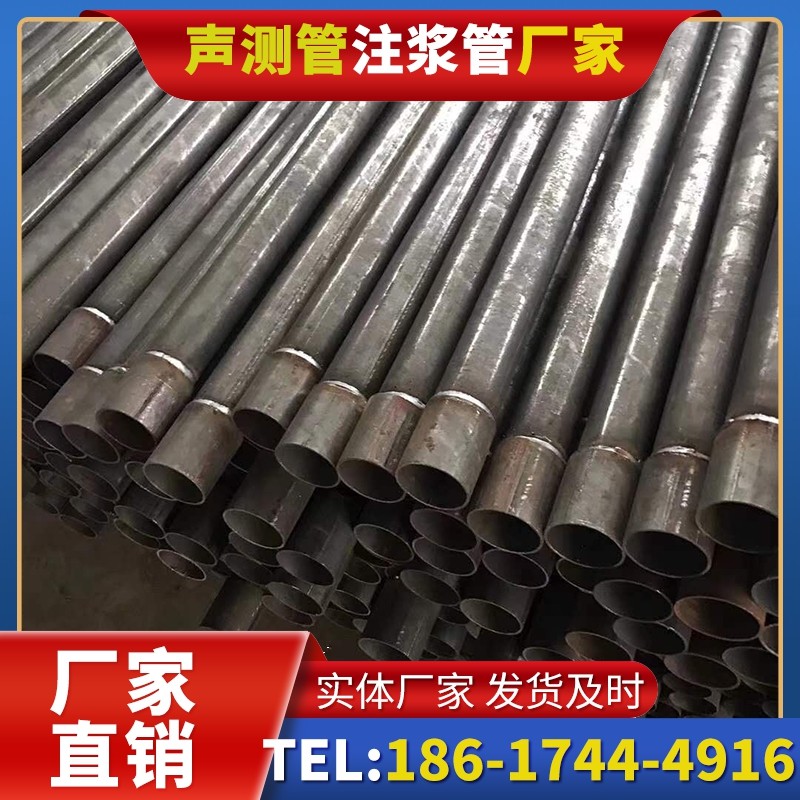 元谋套筒式声测管的用户常见疑问与解答