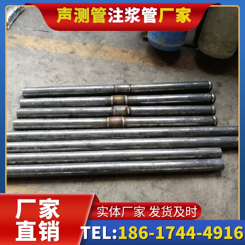 元谋冬季施工注浆管的防冻裂防护措施