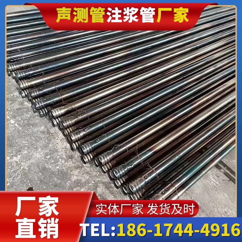 元谋桩底注浆管在路基桩基工程中的应用效果