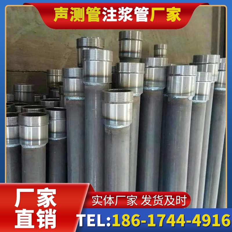 元谋桩底注浆管在冻土地基桩基工程中的应用