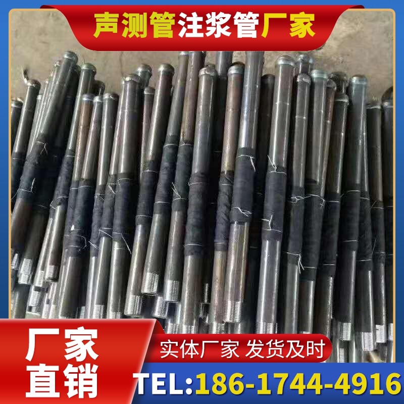 元谋桩基声测管安装后的质量验收标准