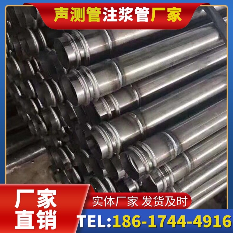 元谋注浆管与声测管的协同修复桩基缺陷流程