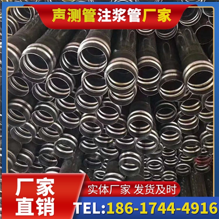 元谋声测管制造厂家的生产工艺差异及影响
