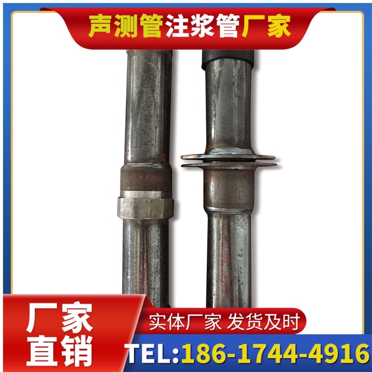 元谋桩基施工声测管与混凝土浇筑的协同控制要点