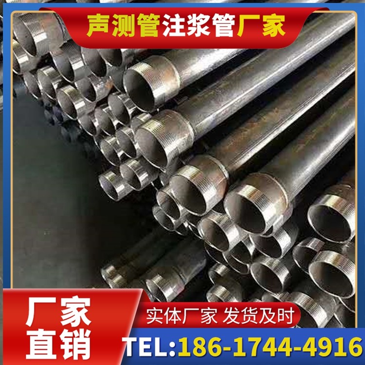 元谋桩基施工声测管在地震区的应用要求