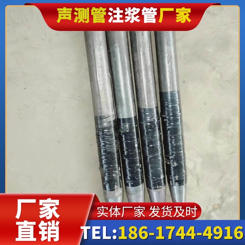 元谋桩基声测管的使用寿命影响因素与延长方法